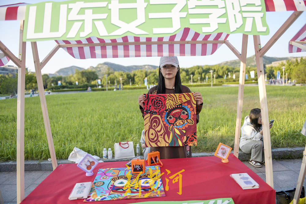 2025级济南市大学生开学典礼设青春市集 汇聚校园活力与地域特色