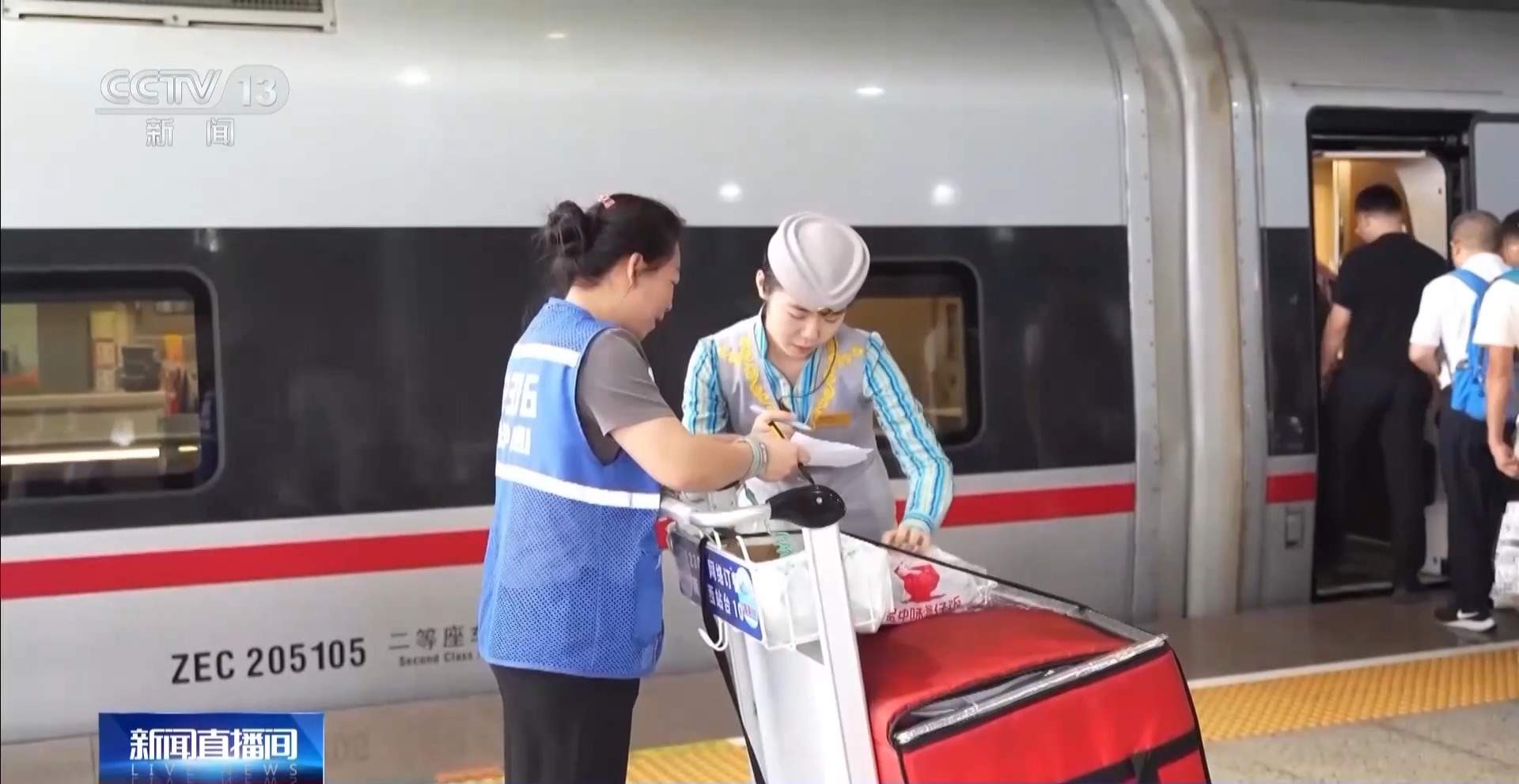 火车上的自助餐你吃过吗?普速列车餐饮方式又更新啦