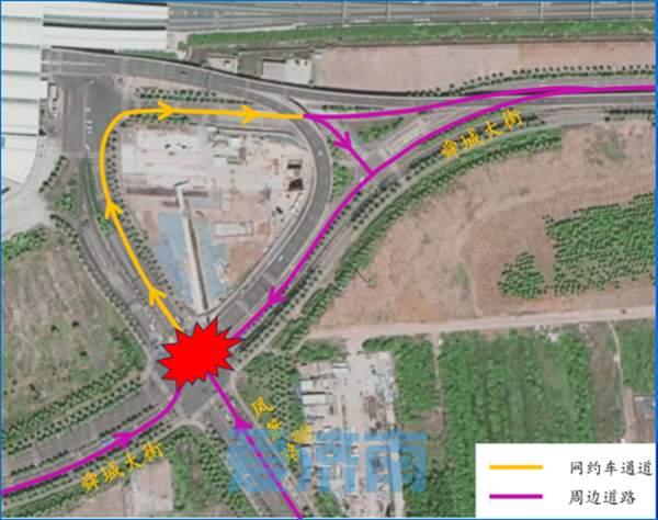 缓解夜间离站拥堵，济南东站增设5处网约车上客点