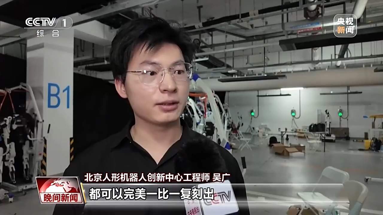 遥操不是“不够聪明” 是机器人迈向自主的必要过程