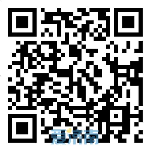 初级综合类岗位，笔试一科变两科！明年起山东省属事业单位招聘有变化