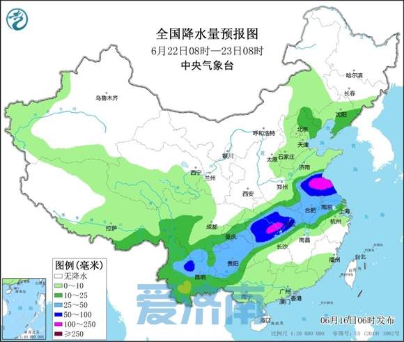 济南高温黄色预警升级为高温橙色预警！部分地区可达42℃以上