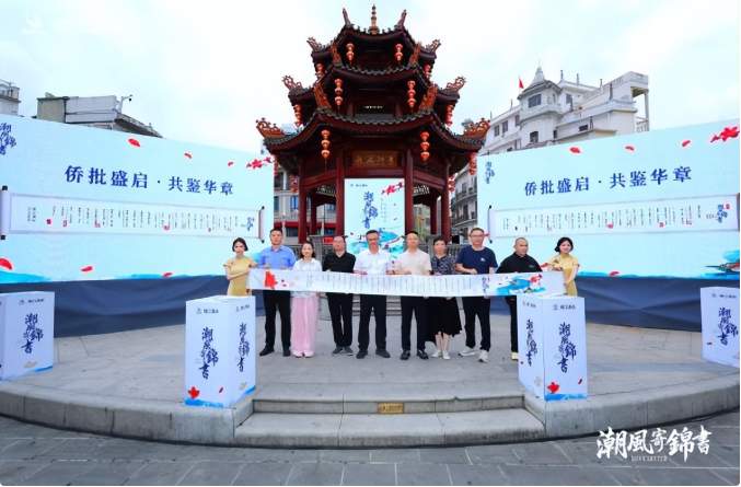 锦江的“酒旅融合”大招，为什么让国资存量竞相牵手？