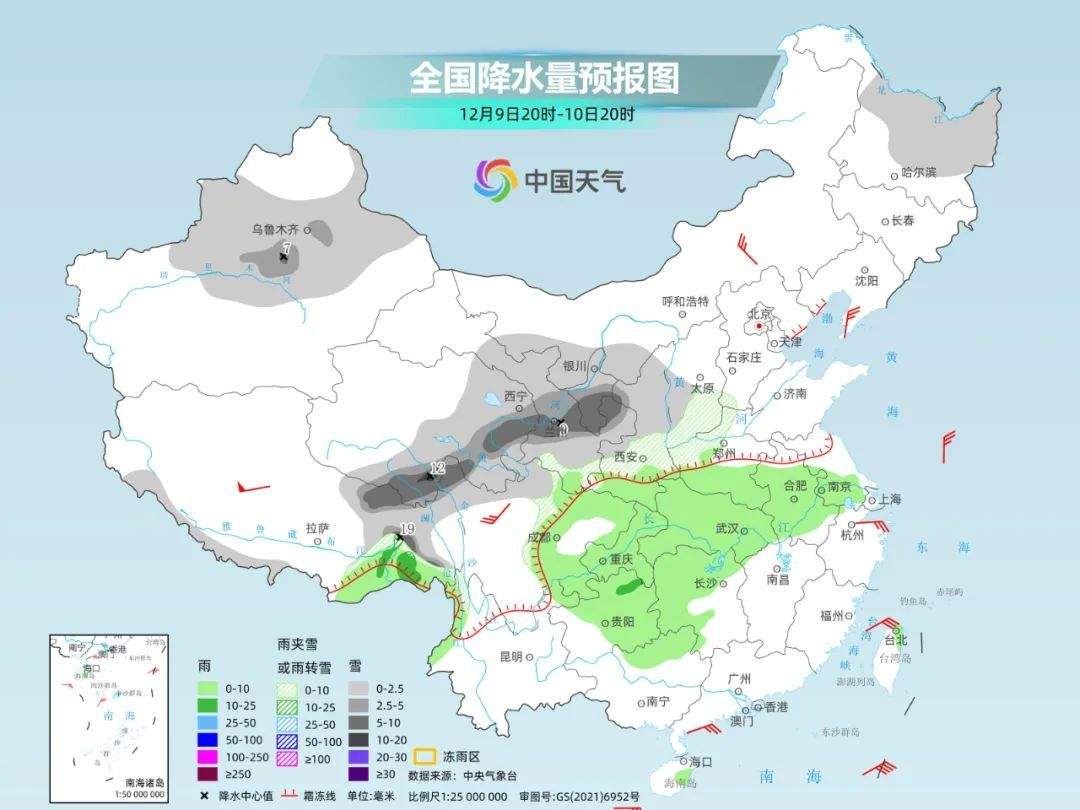 下周全国大部气温接连创新低 北方多地或现今冬初雪