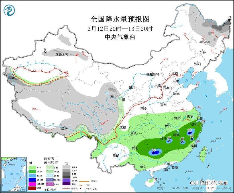又一轮冷空气来袭，山东将有大风、扬沙浮尘天气