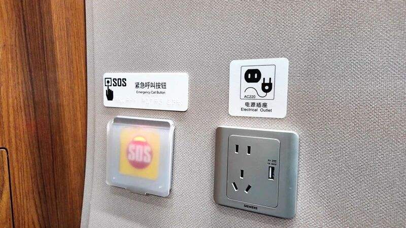 带娃出行怎么购票乘车？攻略来了！