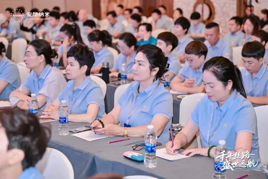培训赋能·航向未来