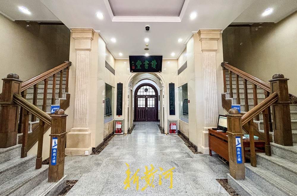 济南九旬“奎虚书藏”楼重开放，展览展陈免费开放