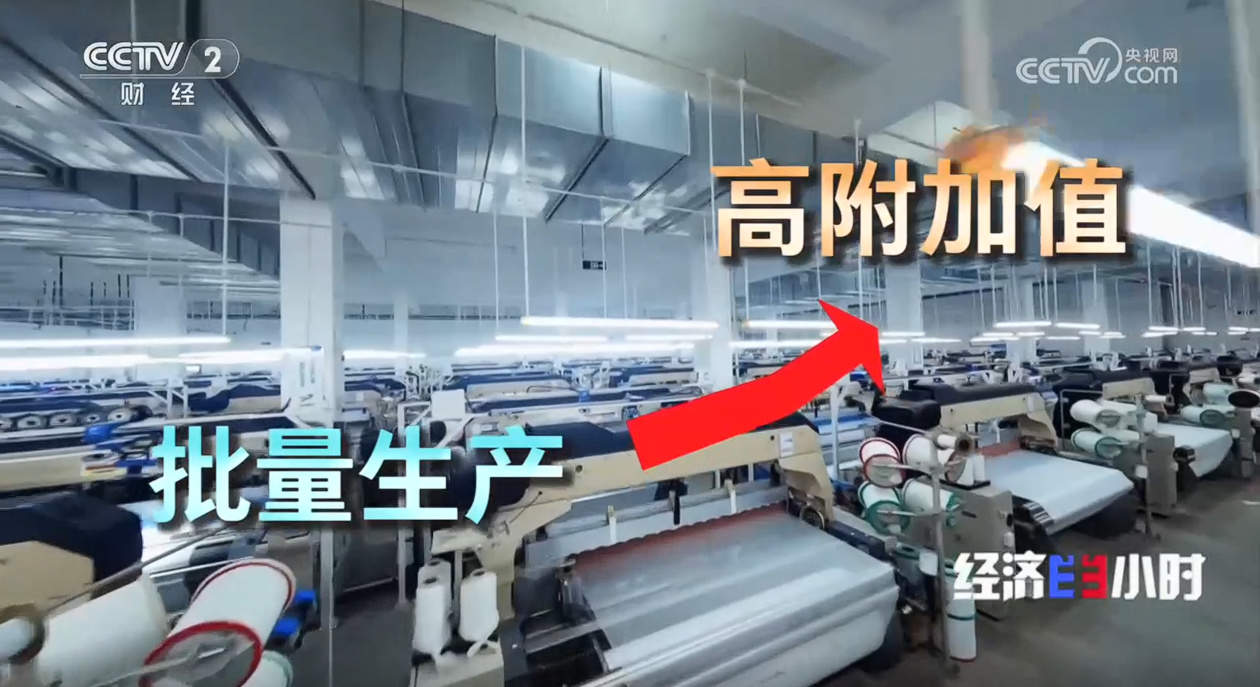 防晒服配从小众走向千亿级市场，背后藏着哪些“科技感”？