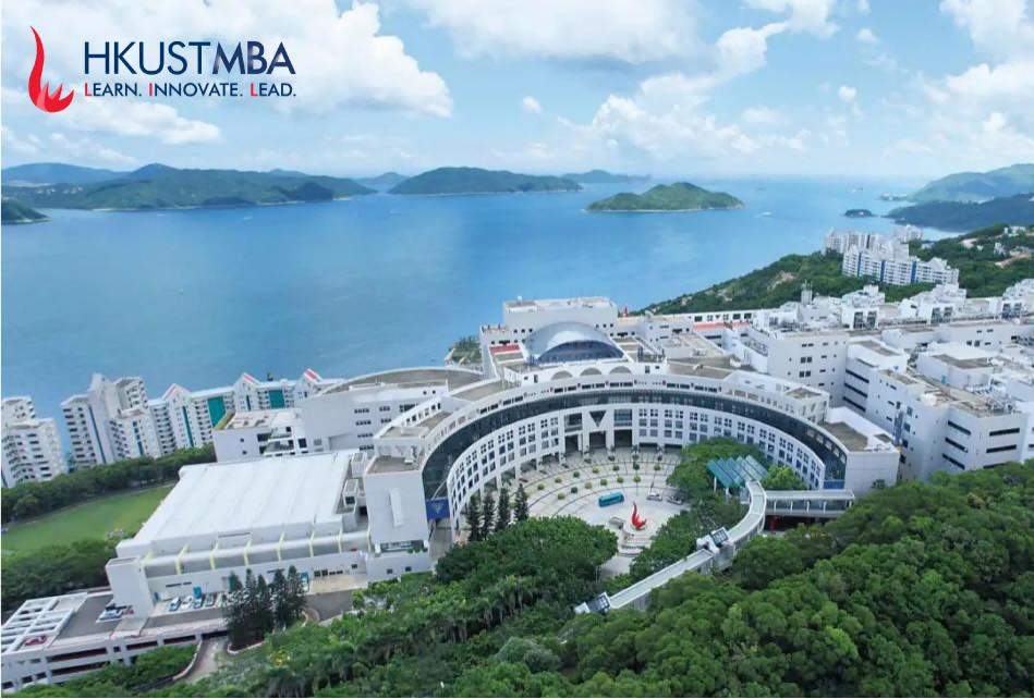 港科大MBA再添重磅奖学金：35 万港元助力全球贸易精英