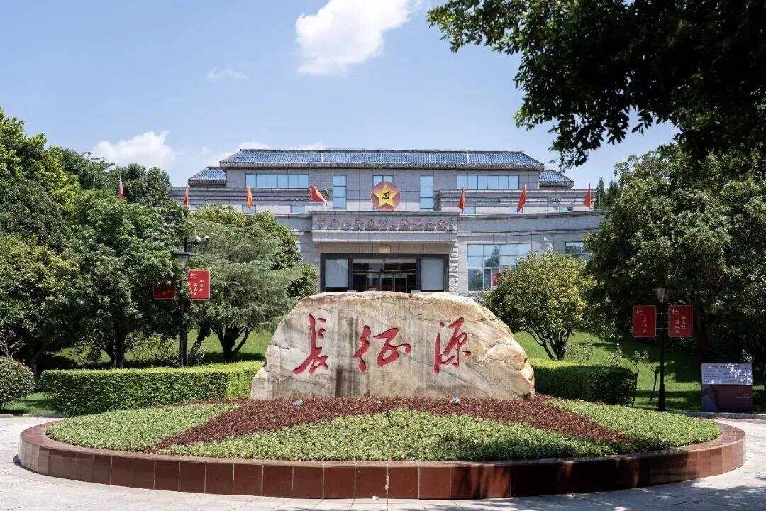 【学习小组】“我这次到赣南，就直奔于都来了”｜听总书记讲述长征故事①