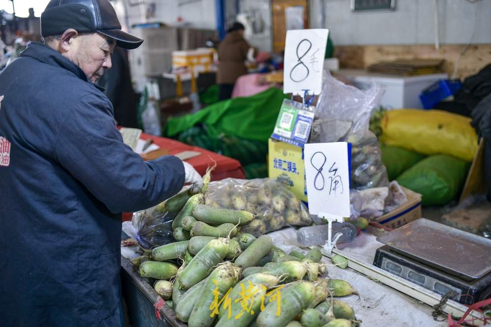 济南蔬菜供应充足价格回落