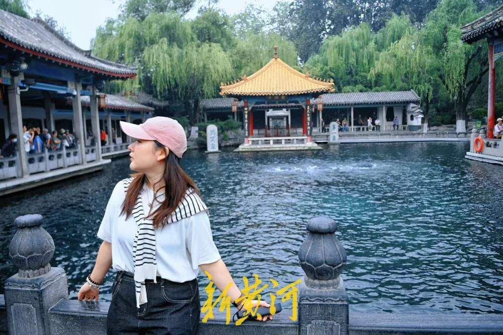 中秋国庆双节将至，济南泉水游热度持续走高