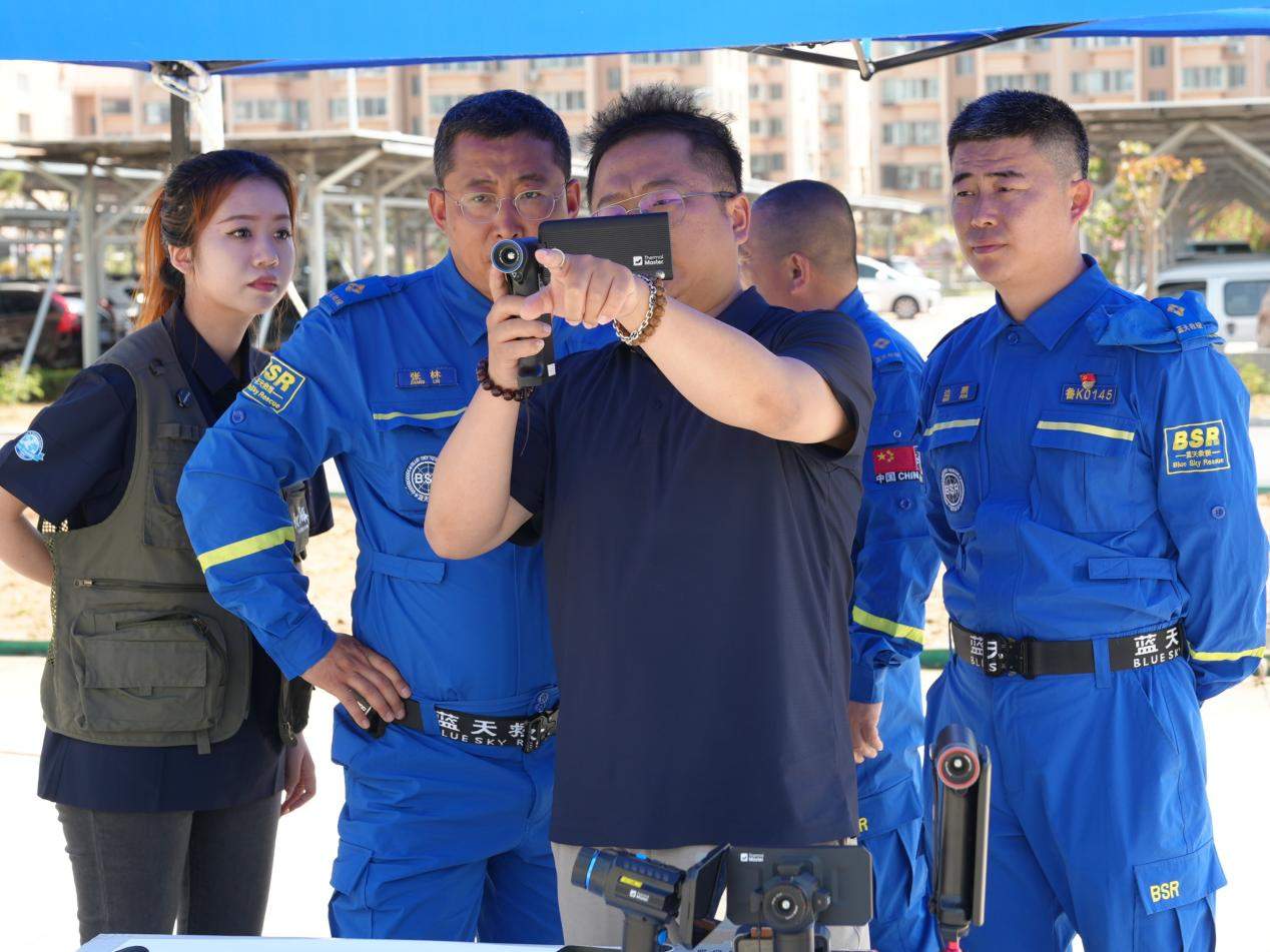 科技赋能平安回家公益项目！天眼热成像成为蓝天救援创始战略合作伙伴