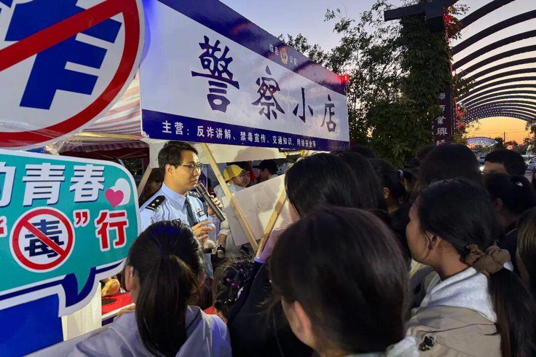 日均出动警力8.9万人次！“五一”假期山东全省社会大局稳定，治安秩序良好