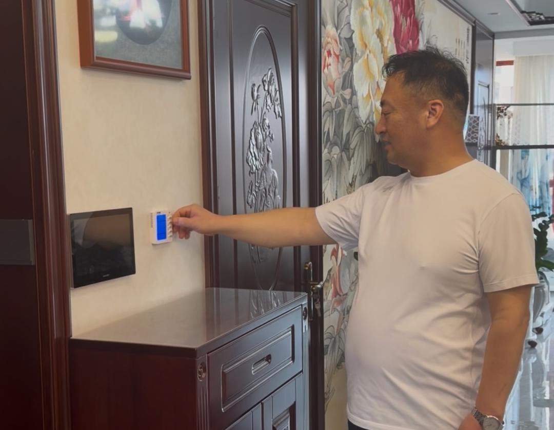 住在集中供冷小区，是什么体验？