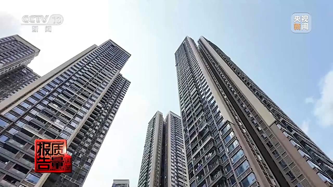 “嗡嗡嗡”电梯低频噪声扰民谁来担责？法院判了