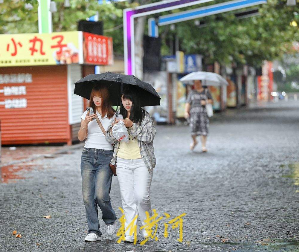 秋雨送寒，泉城高温收敛
