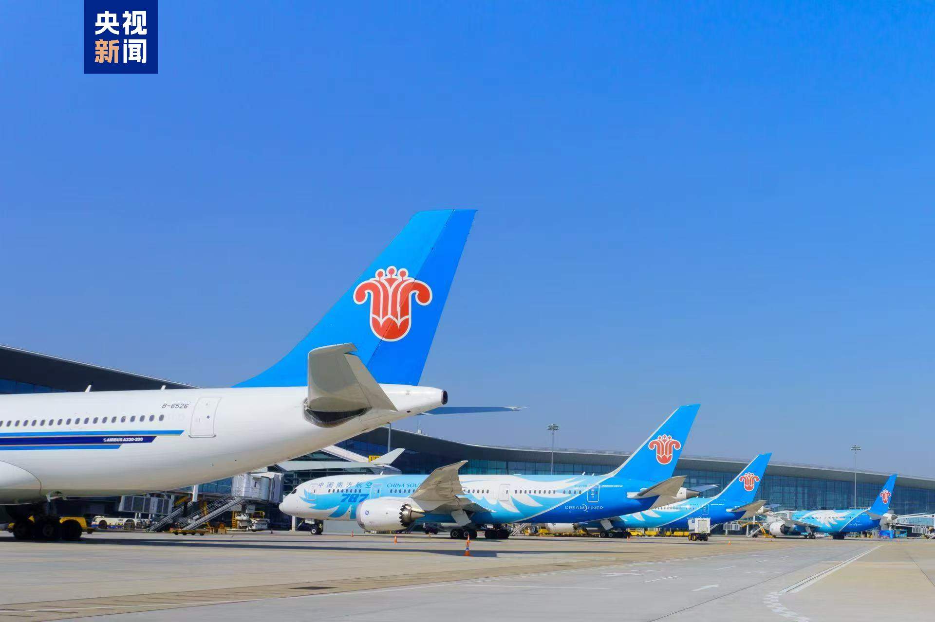 新航季开启！南航C919集中投放主力航线 城市往来更紧密