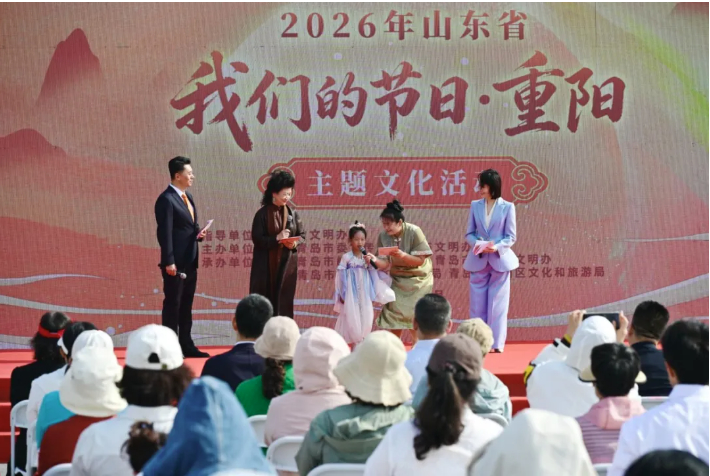“我们的节日”之所以热，根在文化自信