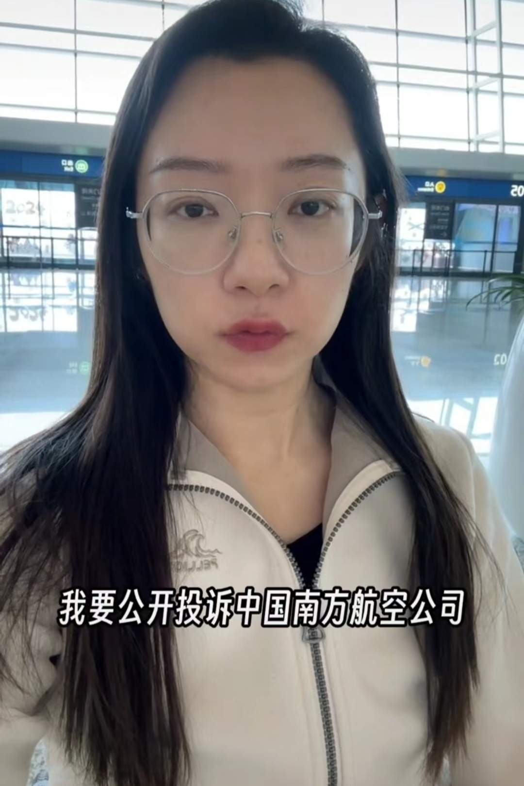 知名博主乘坐轮椅遭拒载 南航：公开致歉