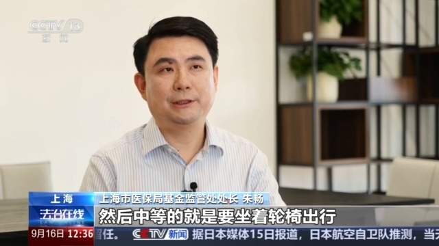老人“被失能”调查：医疗护理岂能变成免费家政