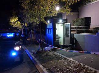 以色列驻塞尔维亚大使馆一安保人员遇袭 袭击者被击毙