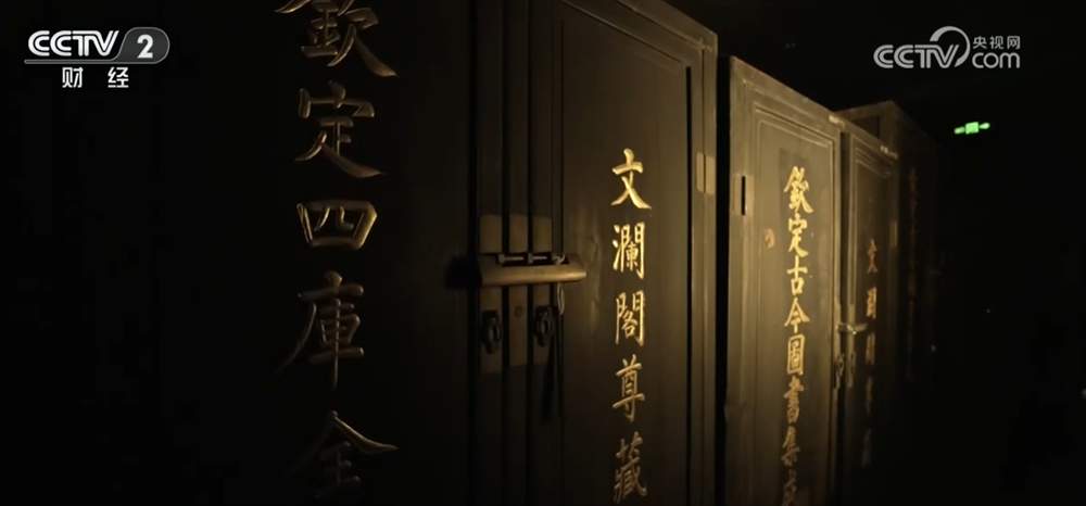 走进乌镇看科技对话文明 感受数字技术让文化遗产“活”起来神奇时刻