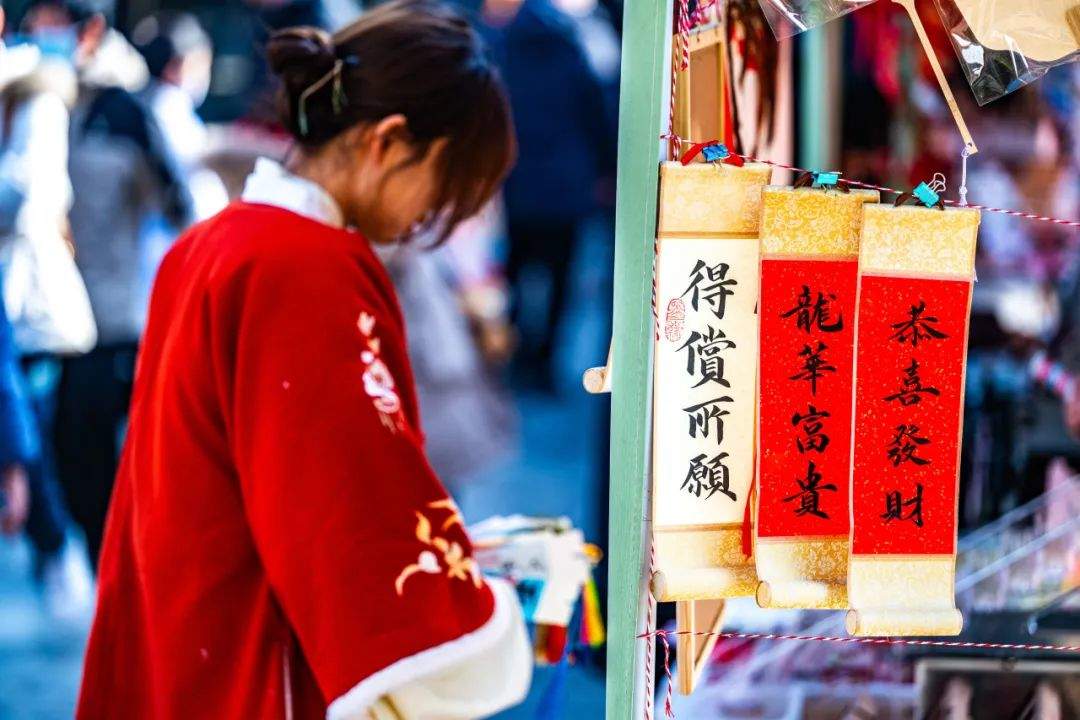 逛庙会闹元宵！济南元宵节庙会活动合集请收藏！