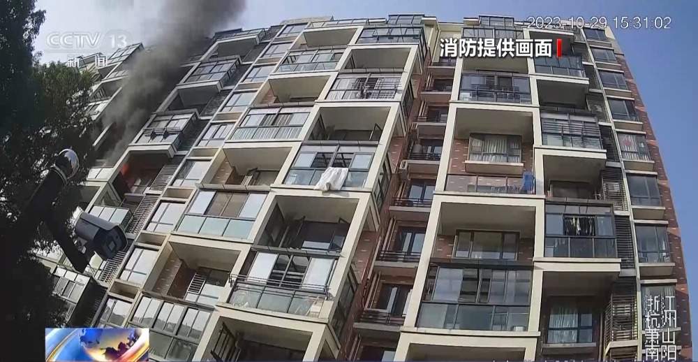 高空抛烟头危害大 情节严重的需承担刑事责任