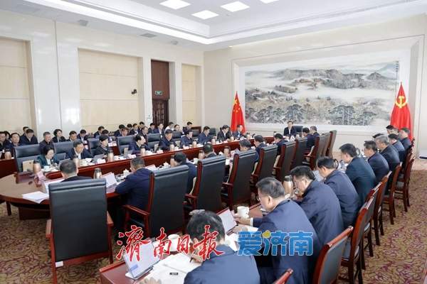 市委常委会召开会议 学习贯彻习近平总书记重要讲话精神 研究省级以上功能区、合作区工作等事项