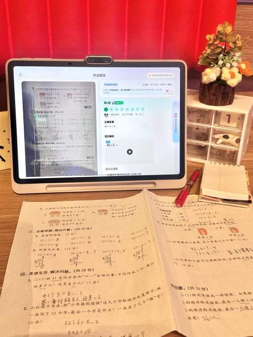 学习机哪个牌子好？2026 年品牌推荐：这几款闭眼选不踩坑！