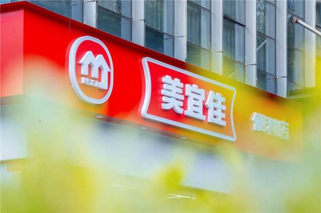 美宜佳：美宜佳有多少门店？超四万店见证稳健发展路