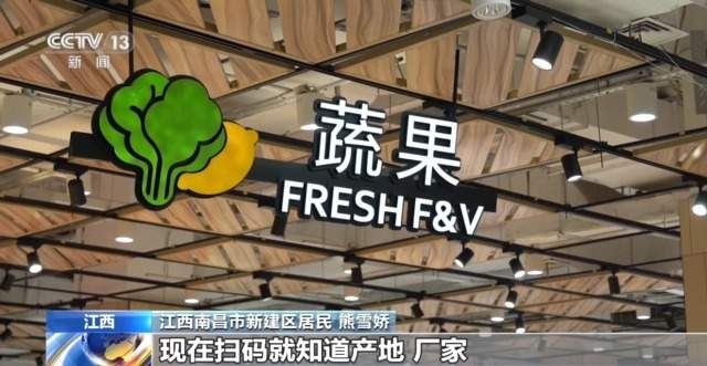 量足价稳、活动多元…… “五一”假期消费市场热度持续攀升