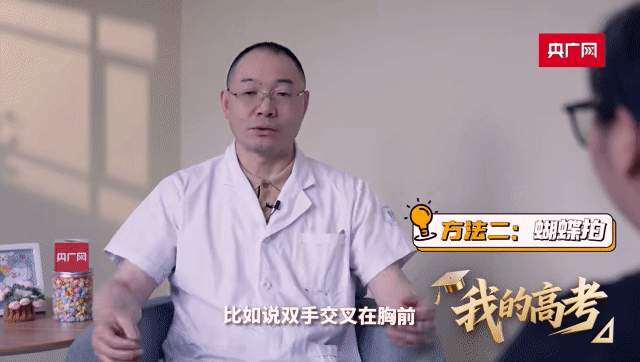 直冲40℃，高考遇“高烤” 这些提醒必看