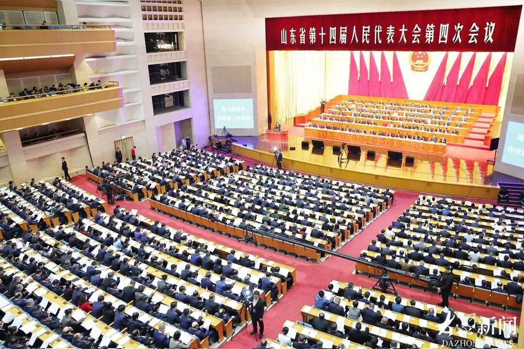 省两会“点名”济南，释放什么信号？