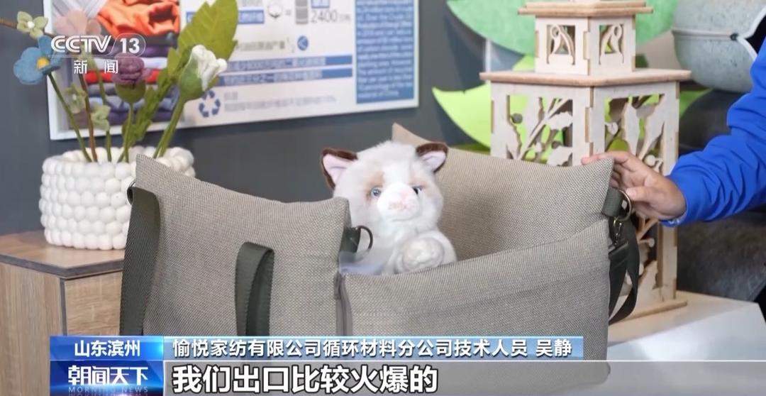 一块蜡布“爆单”海外市场,看山东纱线“织”出无限可能