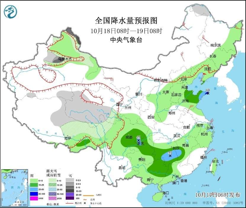 中央气象台：山东河南湖南等地有较强降雨 明日强冷空气抵达