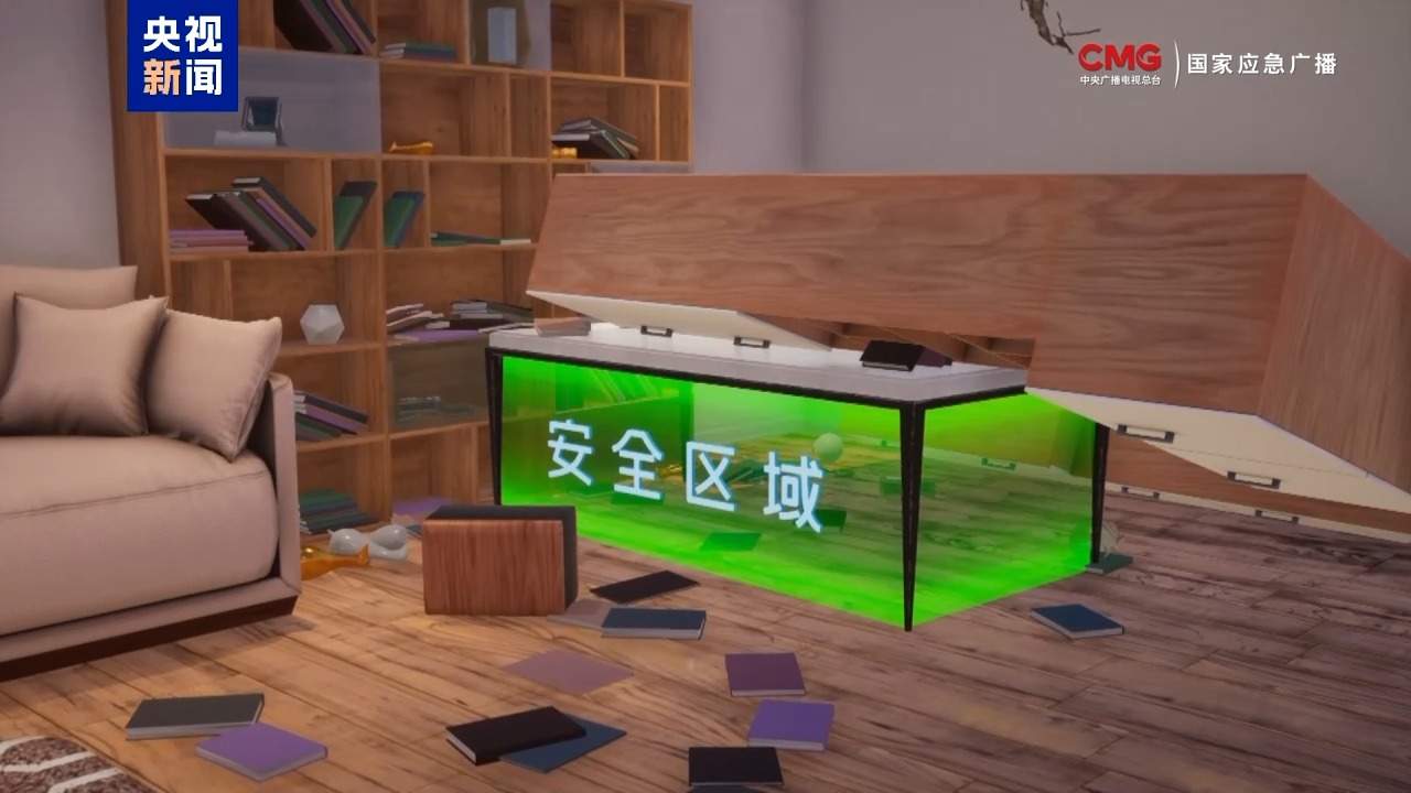 地震时躲还是跑？XR模拟不同震级危害程度 一文get避险指南