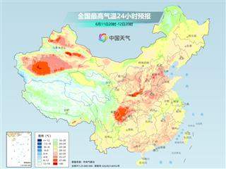 明起华南或现今年来最强降雨 暴雨还将波及这些地方