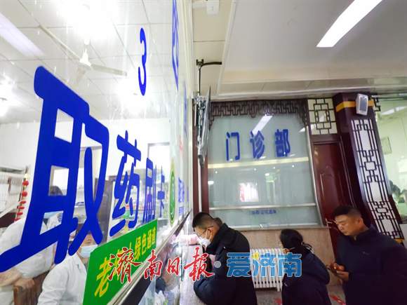 融媒·深调查丨线上购药，为何“一药三价”？