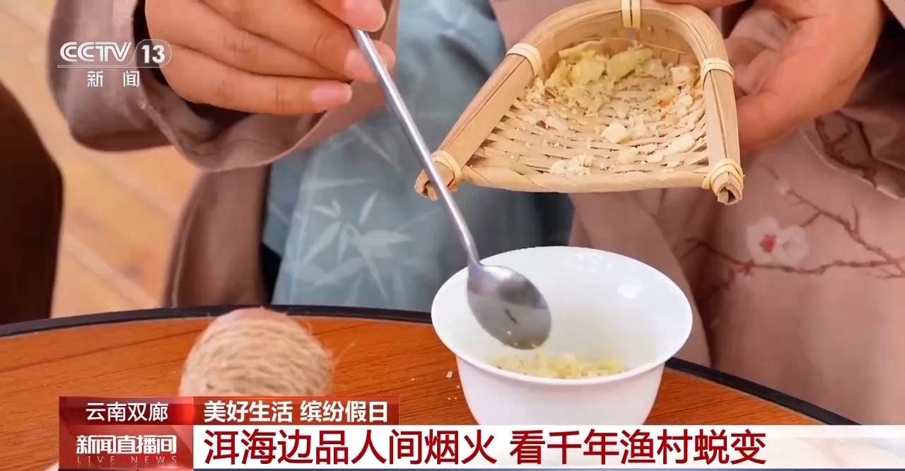 历史感、文艺范儿与烟火气交融……假期古镇游 等你来品味