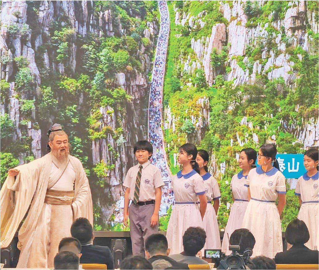 聚焦2026港澳山东周 2026港澳山东周多场活动在香港举行