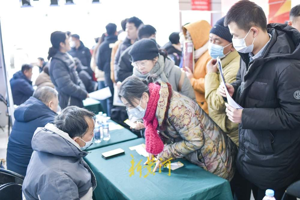 节后人才大集热闹开场  提供就业岗位上千个