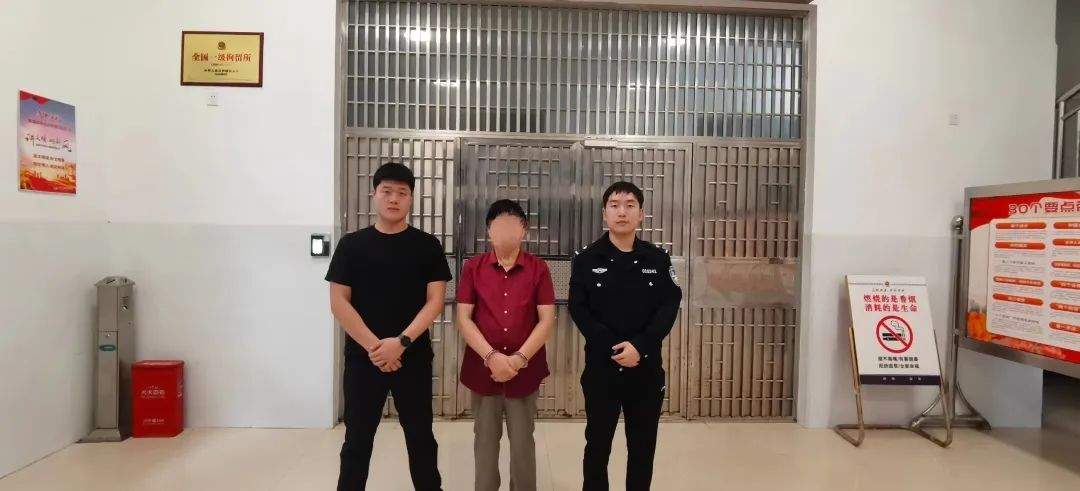 造成了不良的社会影响 男子合成洪水视频造谣被拘留