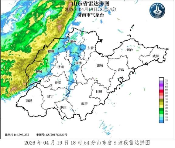 济南13个气象测站极大风力达8级！雨何时下？最新预报来了
