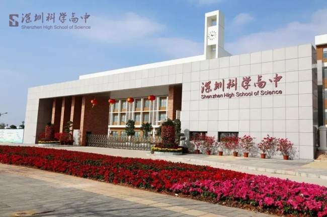 金洸华溪山禾玺：百万方水岸住区，以精工美学重塑龙华人居新标杆