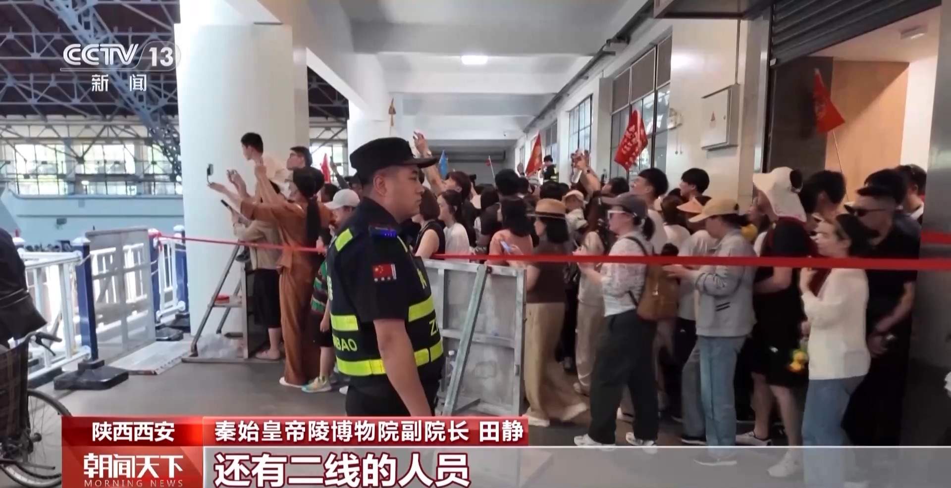 吃喝玩乐全聚齐 “五一”假期全国文旅“放大招”啦