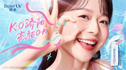 循天时，养肌时