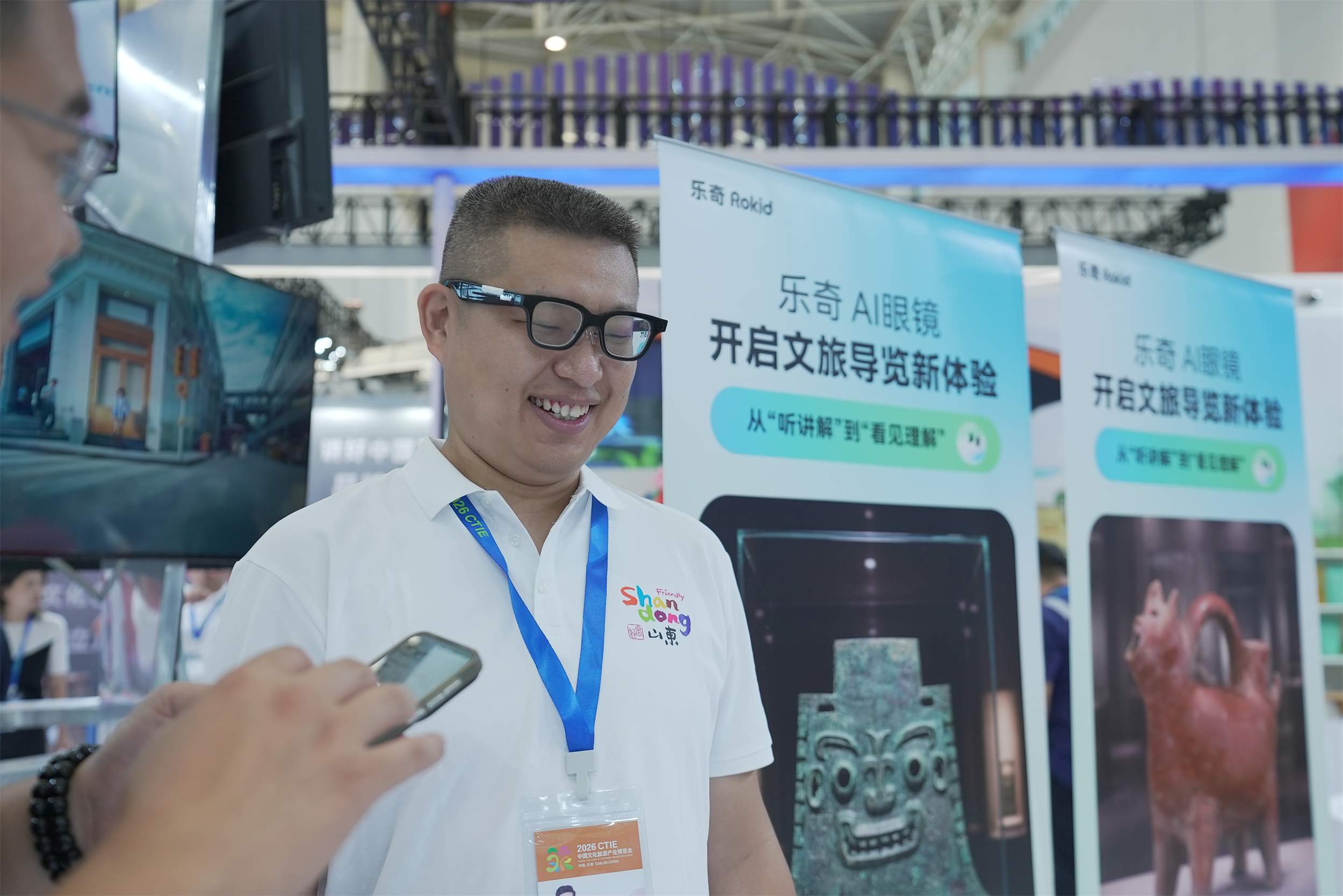 Rokid AI+AR眼镜导览亮相山东展会，博物馆运营更懂游客节奏